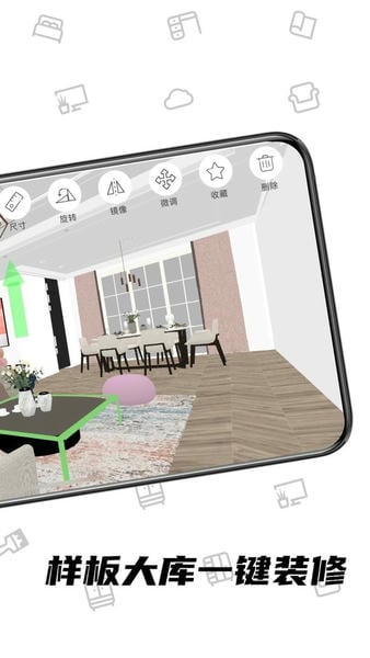 喜云下载 v3.0.2.135 1