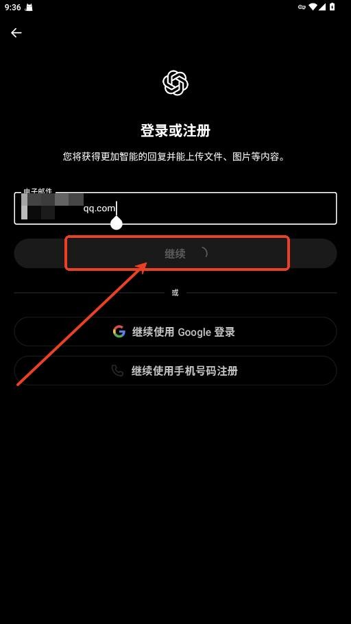 Sora2下载 v1.2025.308 2