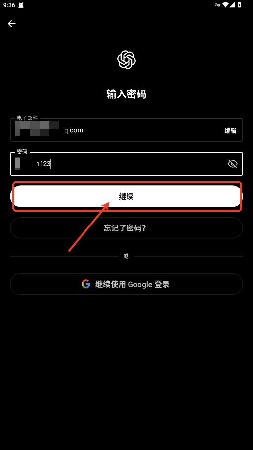 Sora2下载 v1.2025.308 1