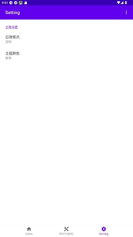 DART-ToolKit下载 v1.1.5 1