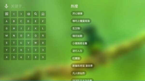 OK影视Pro下载 v3.4.1 2