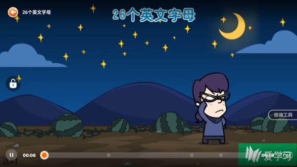 高豆豆下载 v1.5.2.1 0