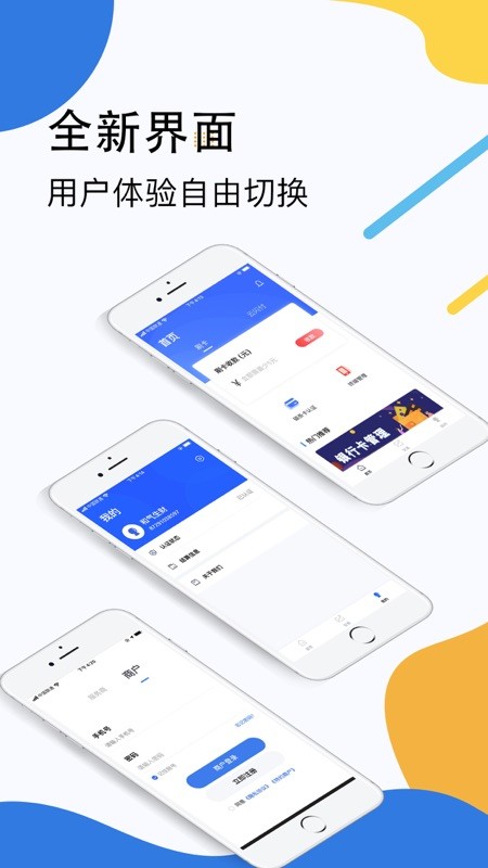 卡乐宝下载 v1.9.1 0