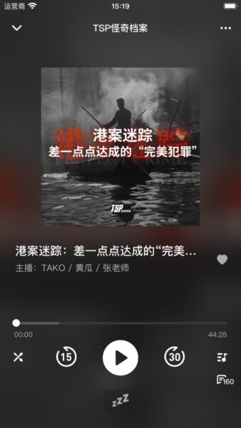 凹凸宇宙下载 v1.7.42 3