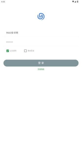 百道加速下载 v2.3.1 0