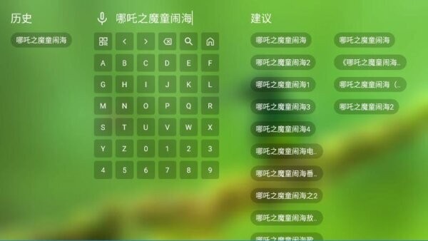 OK影视Pro下载 v3.4.1 0