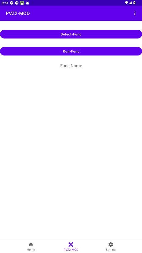 DART-ToolKit下载 v1.1.5 2