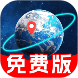 百斗卫星导航