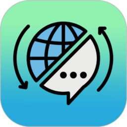 缅甸语翻译助手