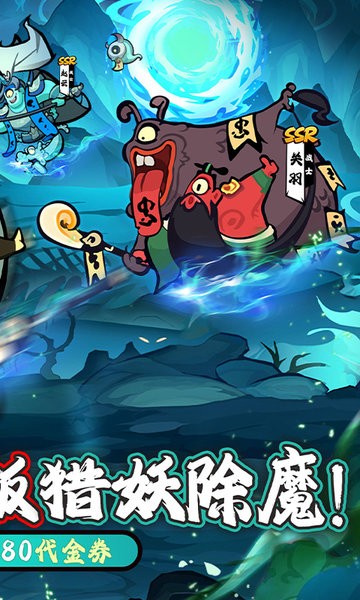 疾风之翼下载 v1.0.01