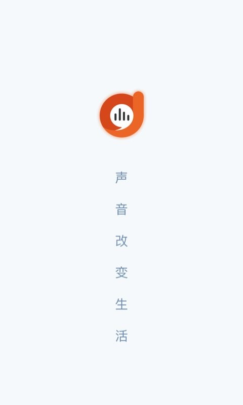 阿基米德下载 v4.0.1 0