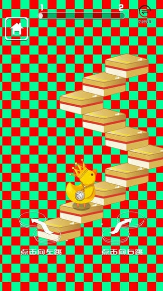 弱视游乐园下载 v7.9 1