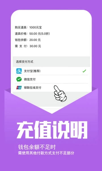 小七手游下载 v6.60.0.10022 0