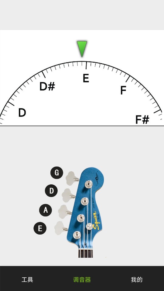 小熊调音器下载 v8.3.4 1