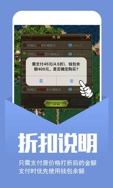 小七手游下载 v6.60.0.10022 2