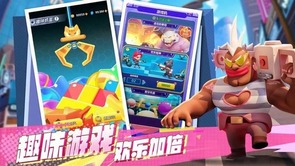 不朽大陆下载 v1.1.1 1