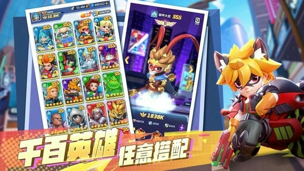 不朽大陆下载 v1.1.1 0