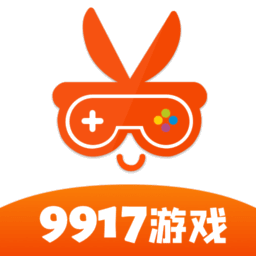 9917游戏