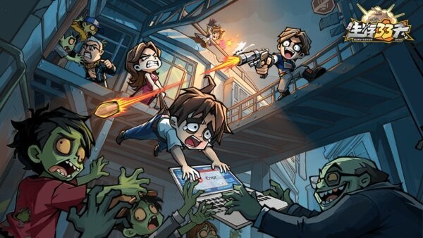 生存33天国际版下载 v1.0.7 1