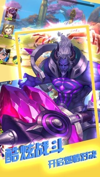 幻境觉醒下载 v1.0.0 0