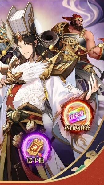 金币探险红包版下载 v1.0.0 1