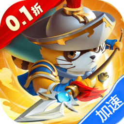 小浣熊神兵列传