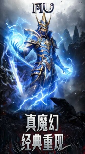 热血竞赛下载 v1.3.3656 0