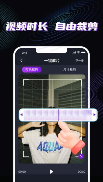 魔法消除笔下载 v10.21