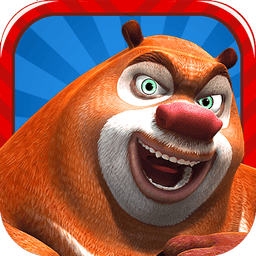 熊出没之熊大快跑内购破解版