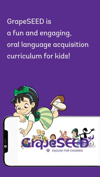 GrapeSEEDCN下载 v12.1.5 0