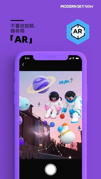 正在现场下载 v5.26 0