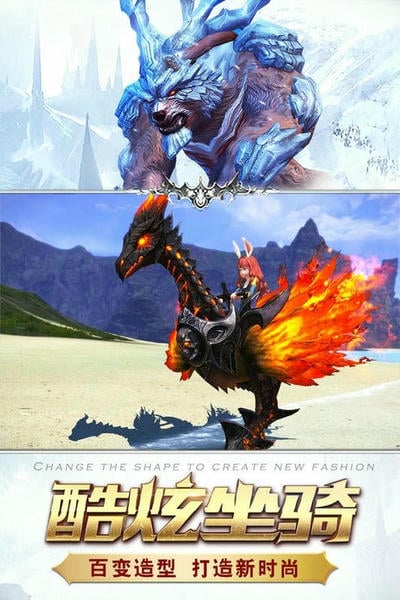 猎魔传说下载 v34.0 1