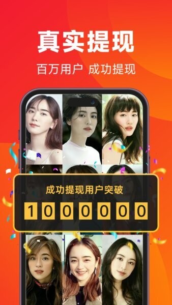 闲映极速版下载 v3.0.9 2