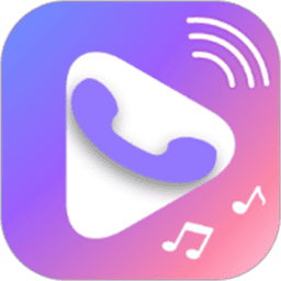 视频铃声来电秀