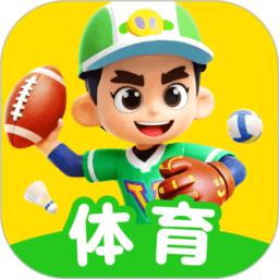 体育天天练