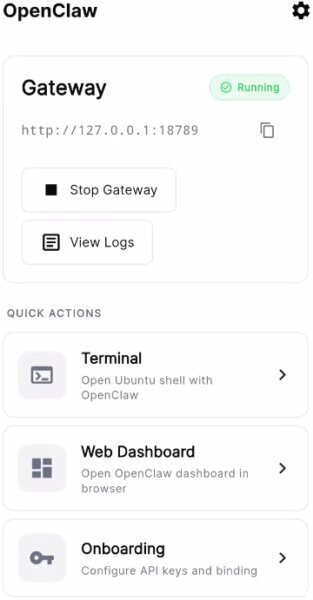 OpenClaw中文版下载 v1.8.4 4
