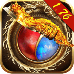 海蛇传奇欢乐版(三职业送万充)