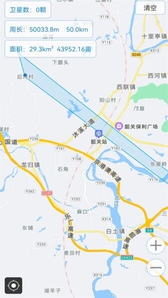 指北针下载 v4.0 1