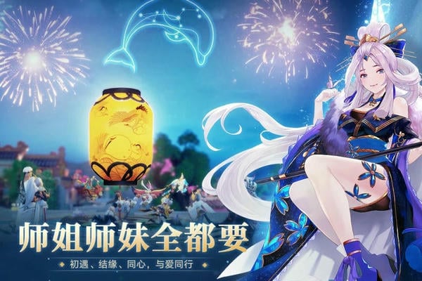 万灵山海之境变态版下载 v1.0.1 2