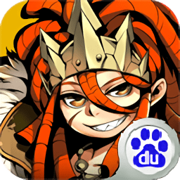 失落的真理魔典