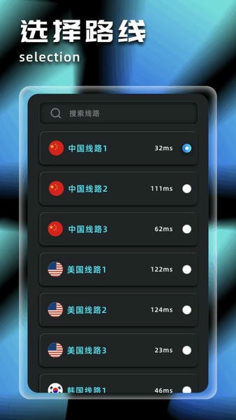 原子加速器下载 v1.7 0