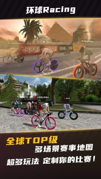 汗马竞速Pro下载 v2.1.19 0