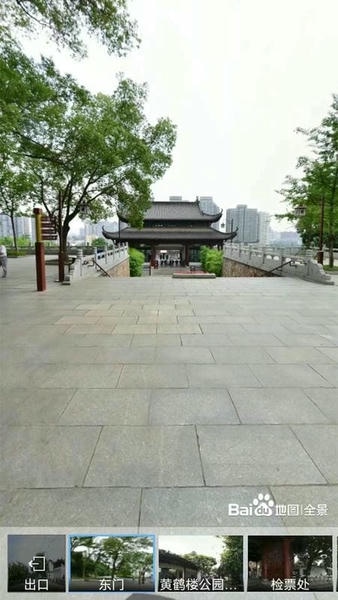 奥维互动地图vr实景版下载 v2.4.7 0