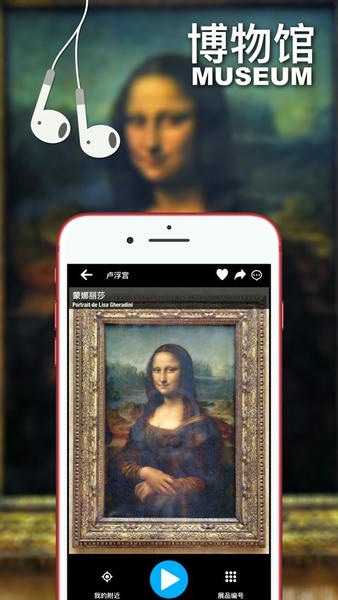 口袋导游下载 v98HW 0