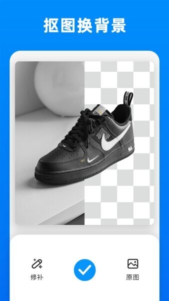 Picsman下载 v2.1.30