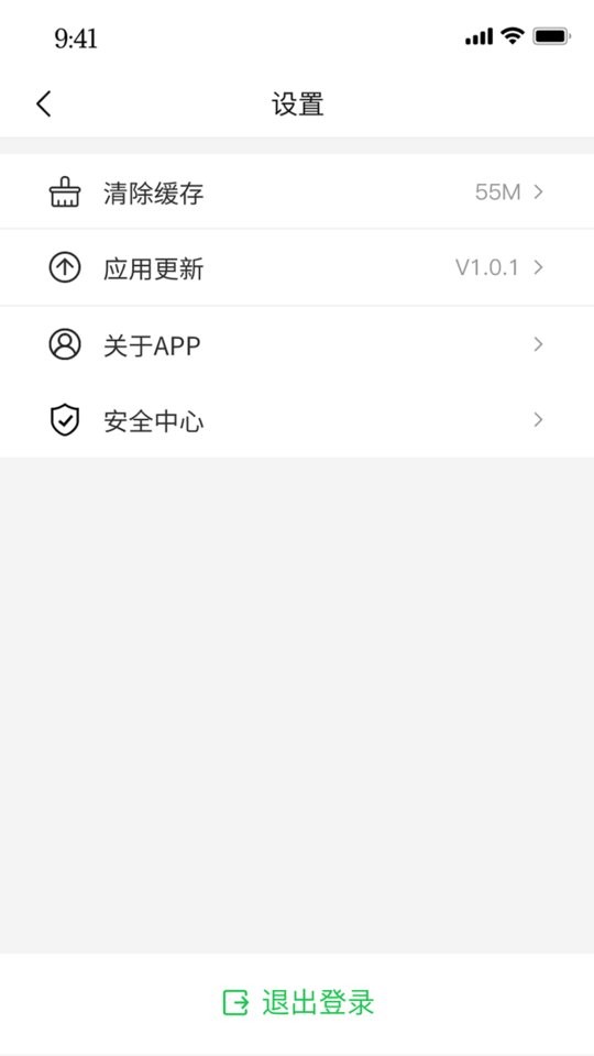 云滴司机端下载 v2.7.8 0