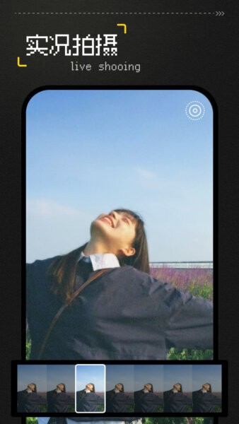 Vita复古相机下载 v1.3.9 0