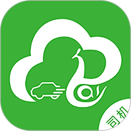 云滴司机端