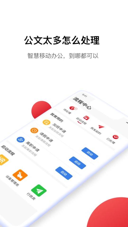hi娃哈哈下载 v1.4.8 0