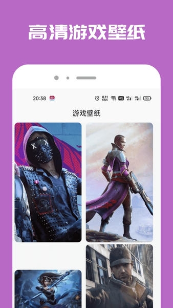 胡芦侠下载 v4.3.1.9 2